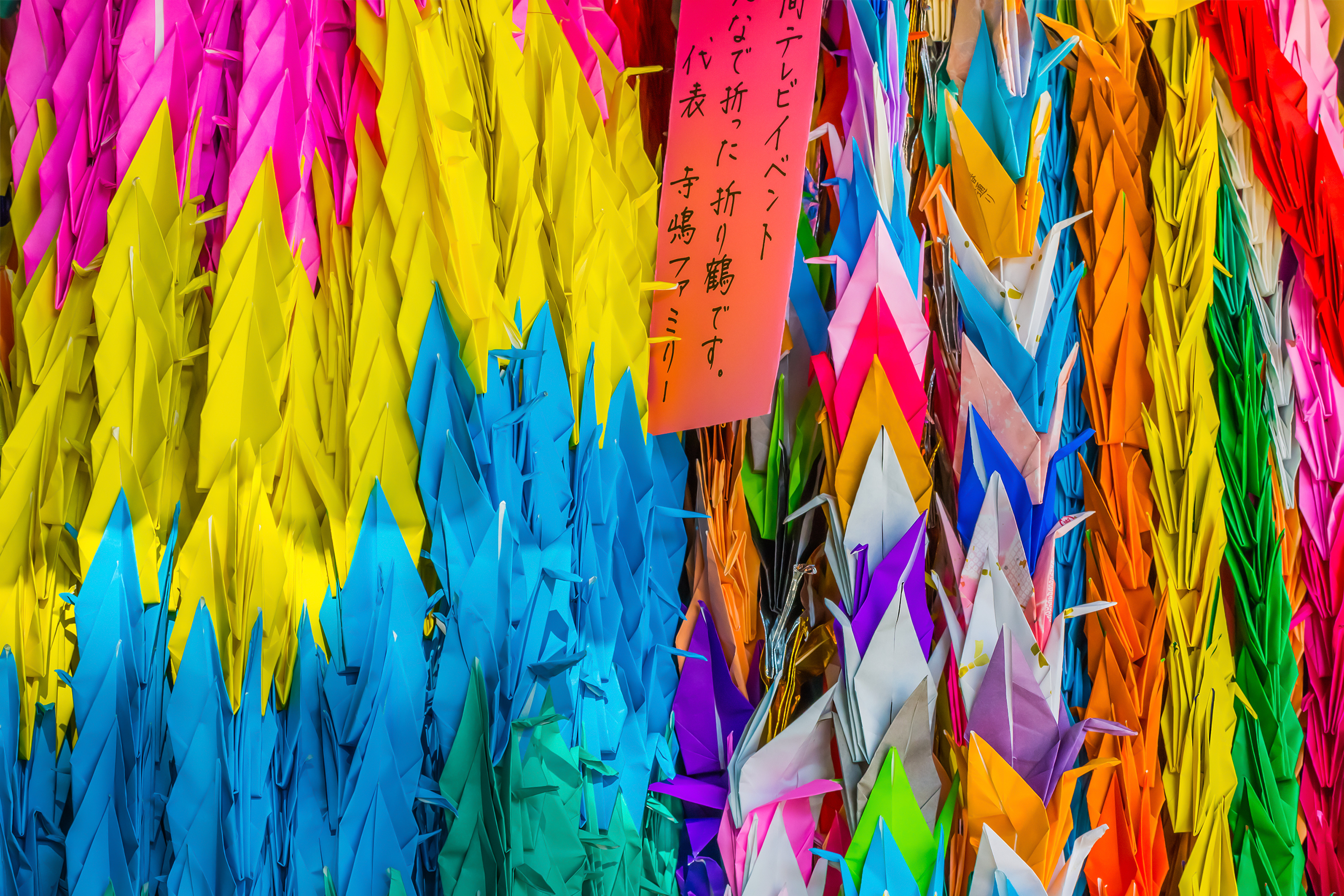Paper cranes at a memorial in Hiroshima, Japan